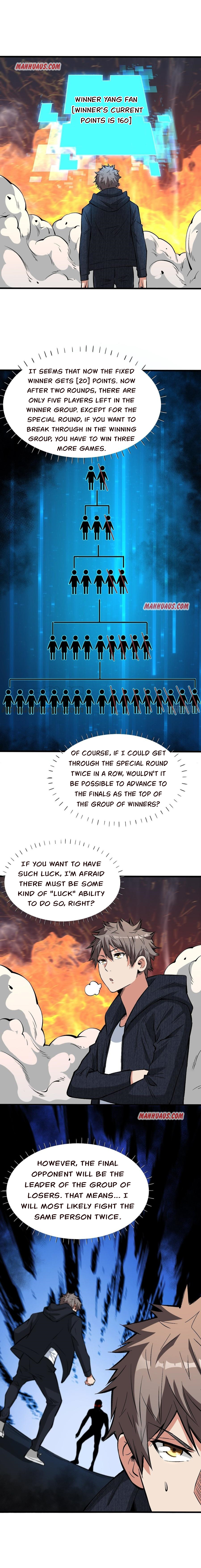 Page 5 of Chapter 138