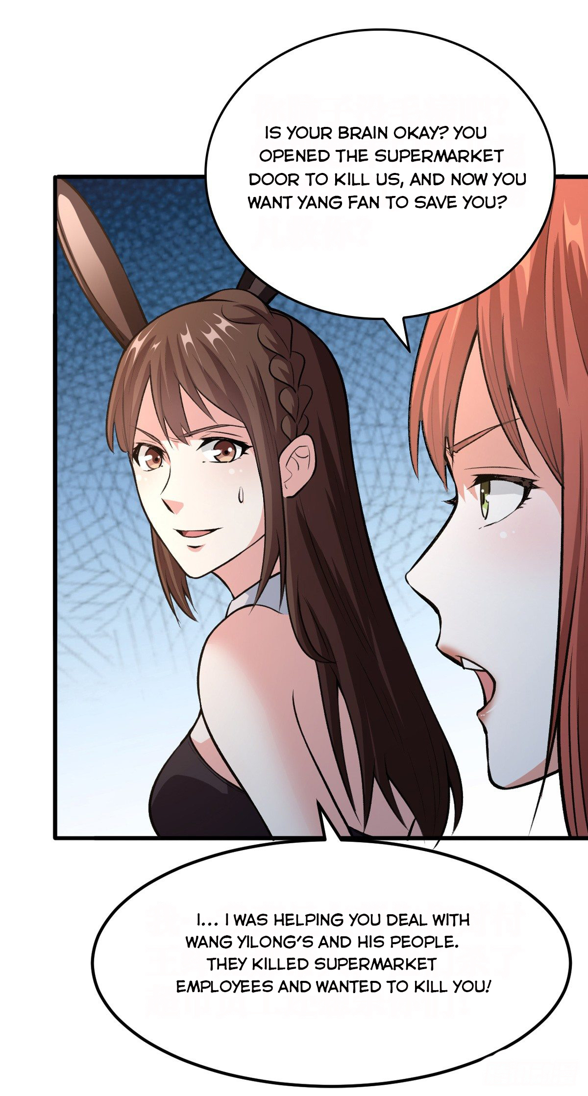 Page 26 of Chapter 13