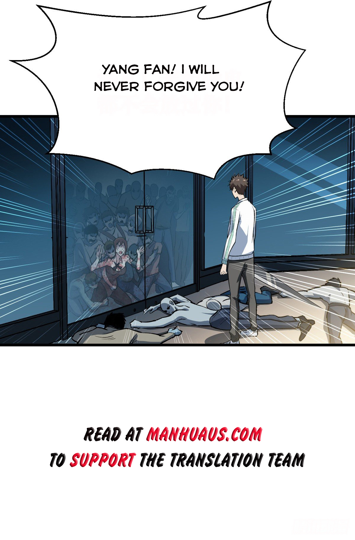 Page 33 of Chapter 13