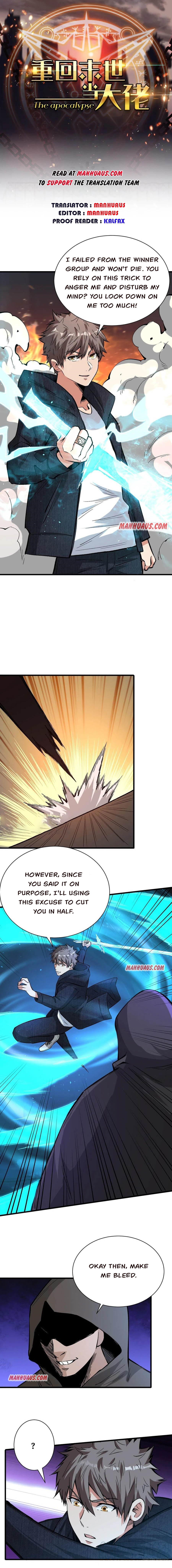Page 1 of Chapter 140