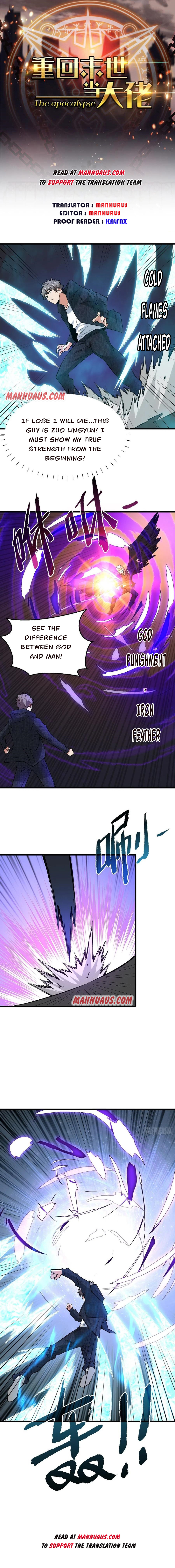 Page 1 of Chapter 146