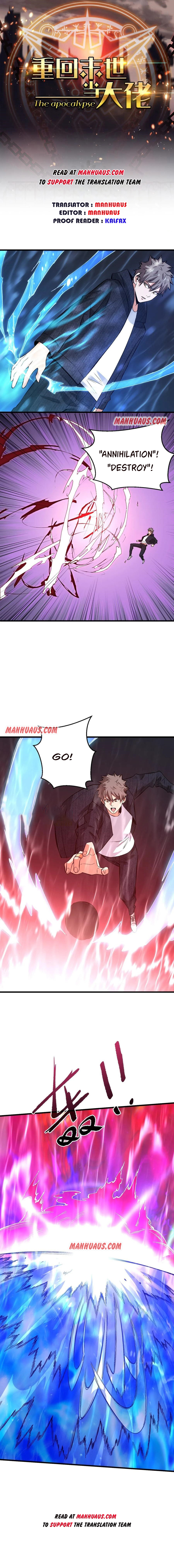 Page 1 of Chapter 148