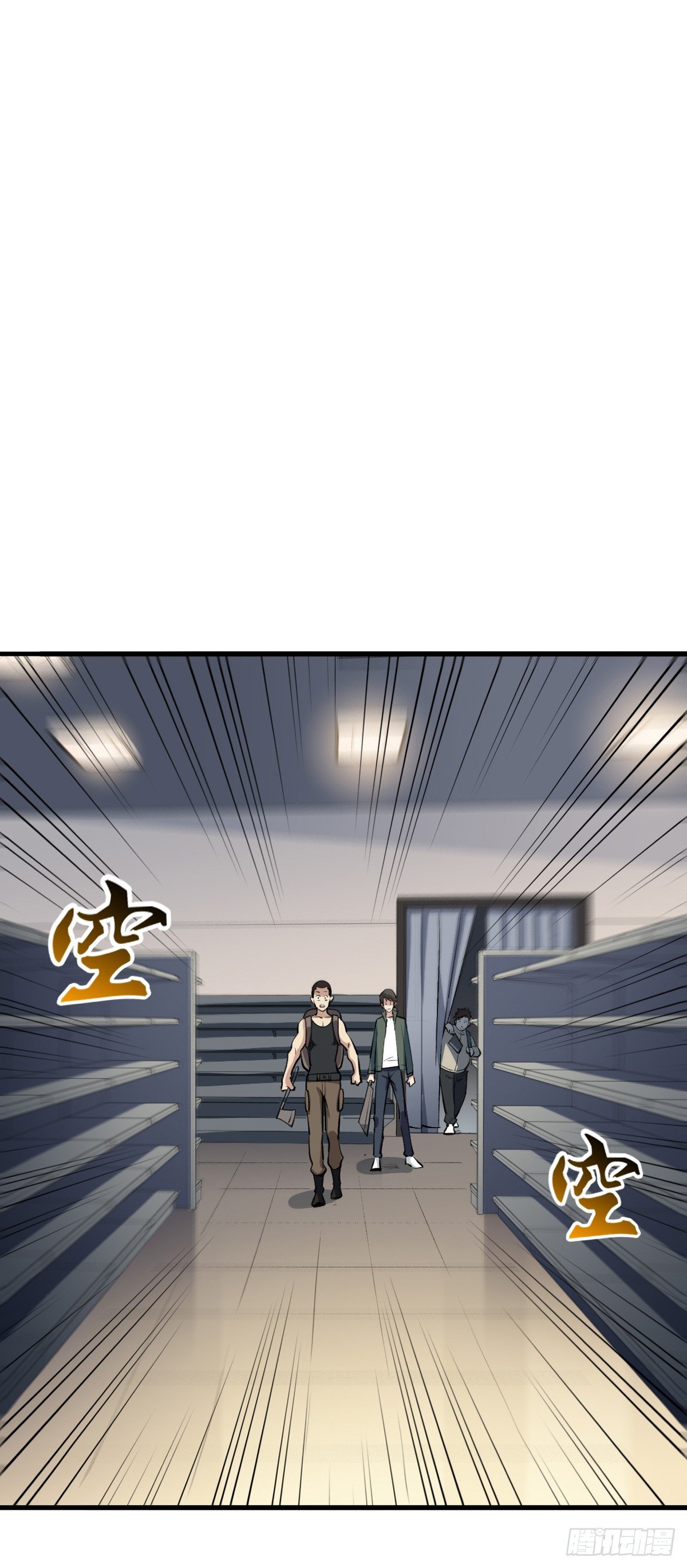 Page 14 of Chapter 14