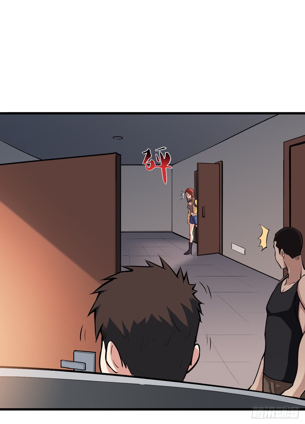 Page 24 of Chapter 14