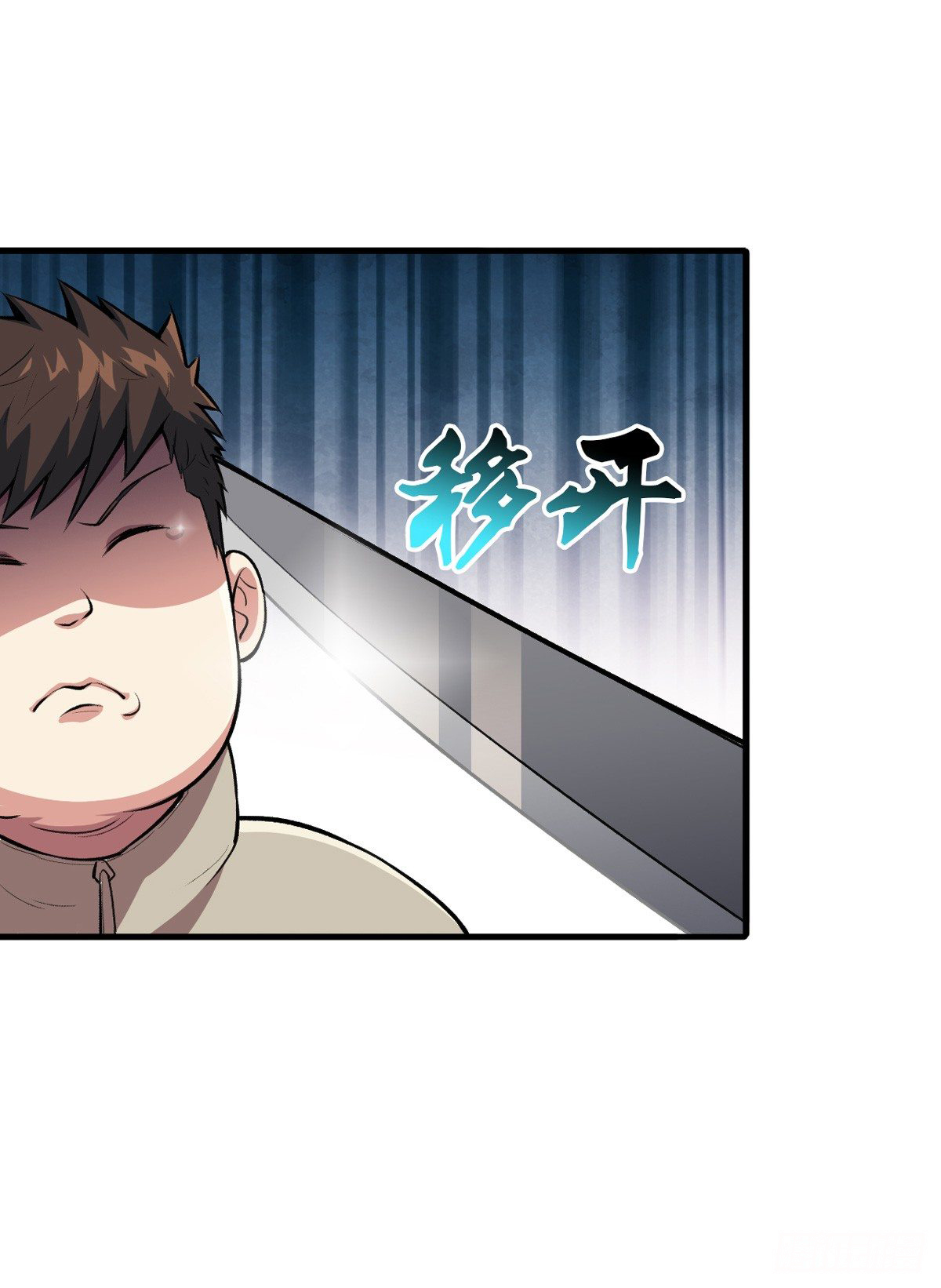 Page 27 of Chapter 14