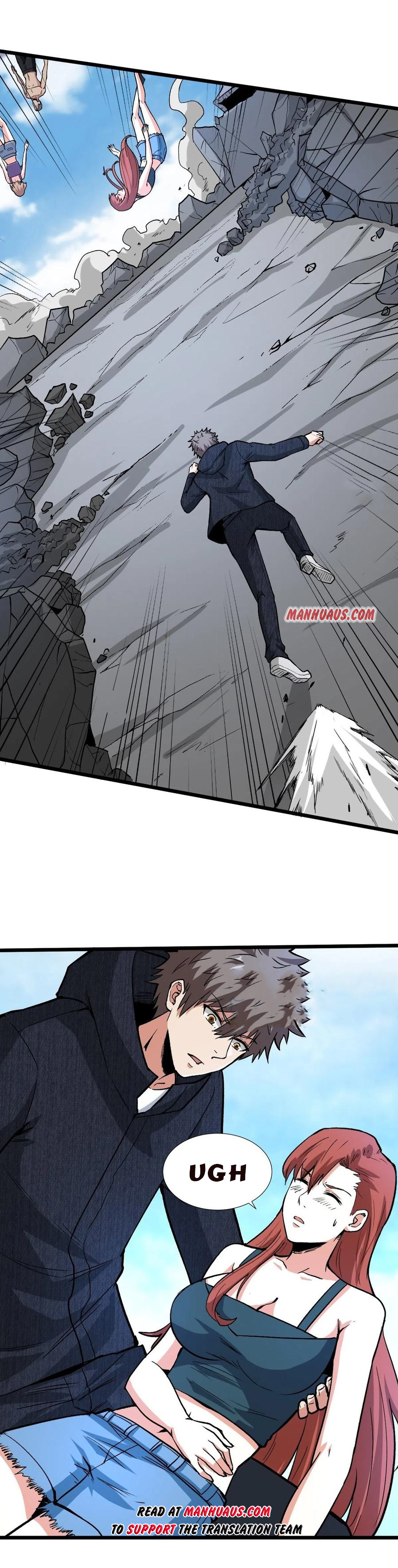 Page 3 of Chapter 154
