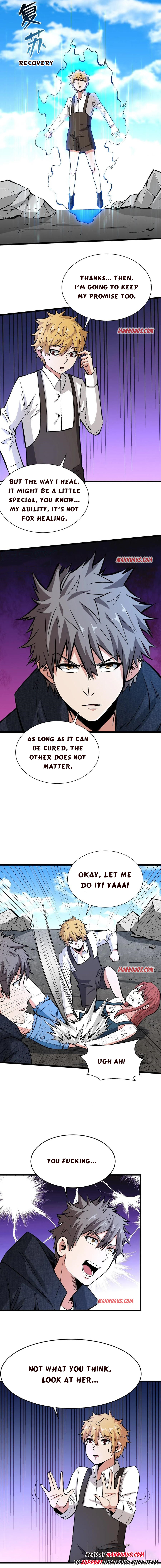 Page 3 of Chapter 155
