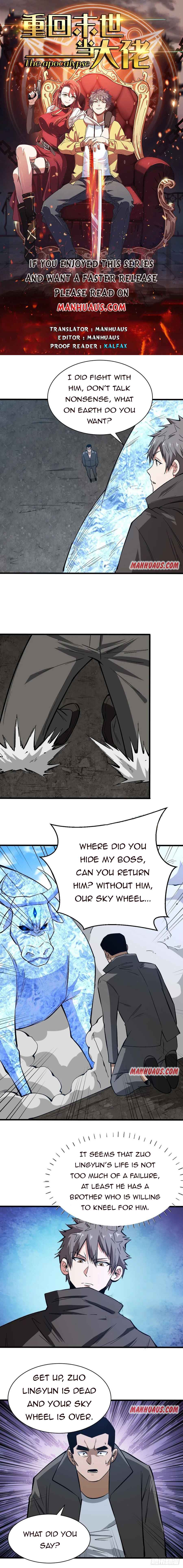 Page 1 of Chapter 158