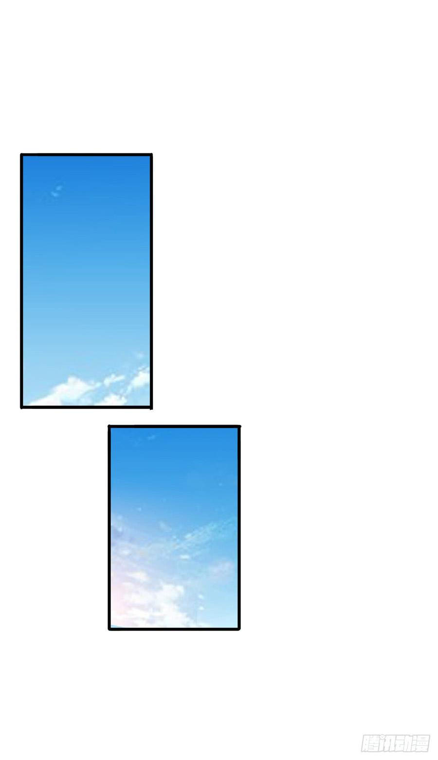 Page 15 of Chapter 15