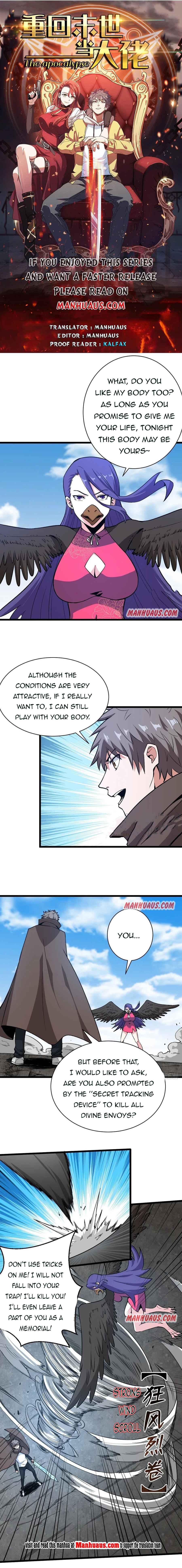 Page 1 of Chapter 160