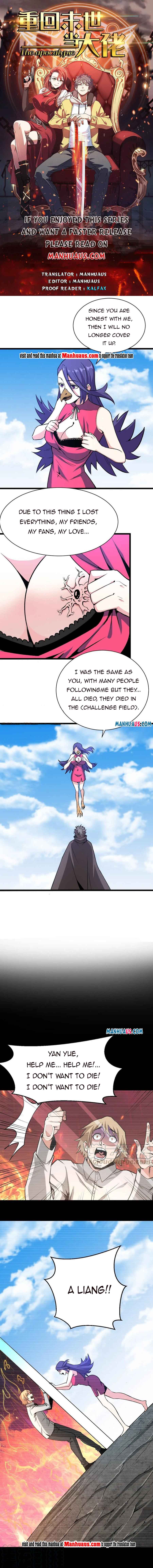Page 1 of Chapter 161