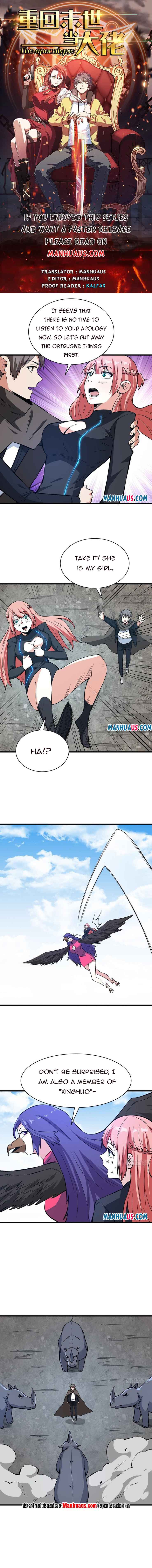 Page 1 of Chapter 165