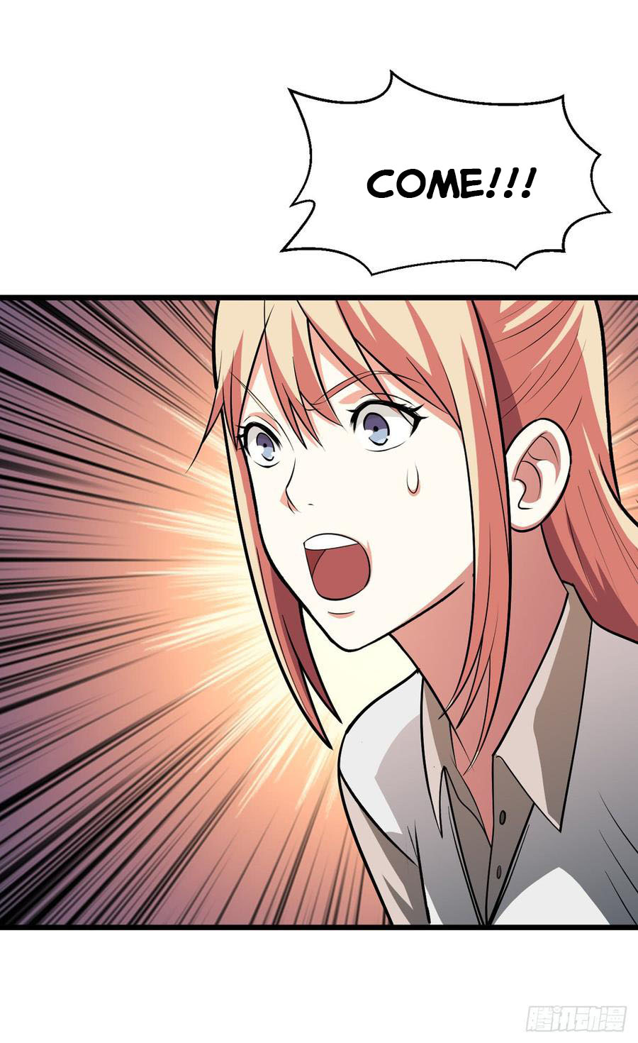 Page 1 of Chapter 16