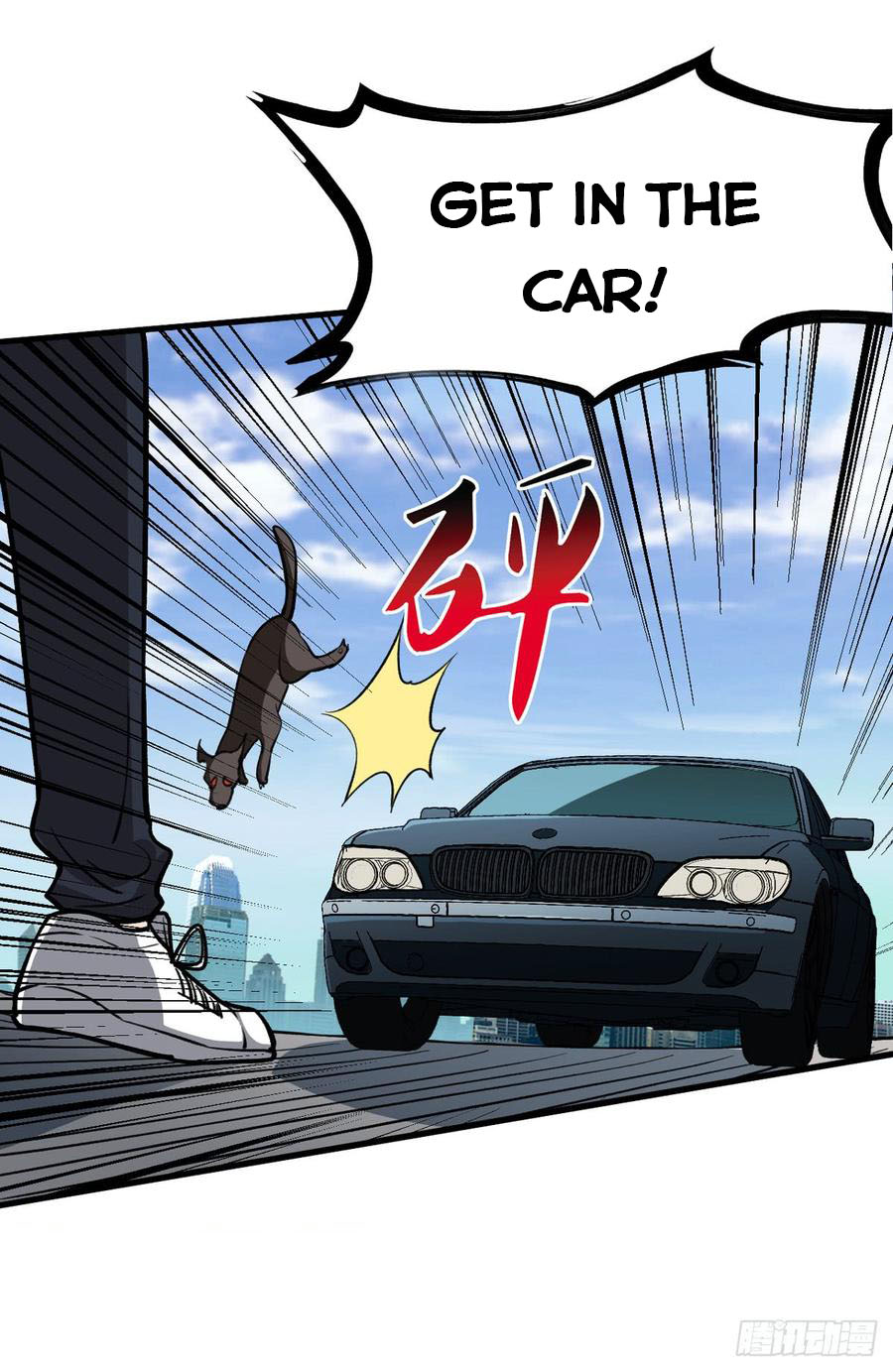 Page 7 of Chapter 16