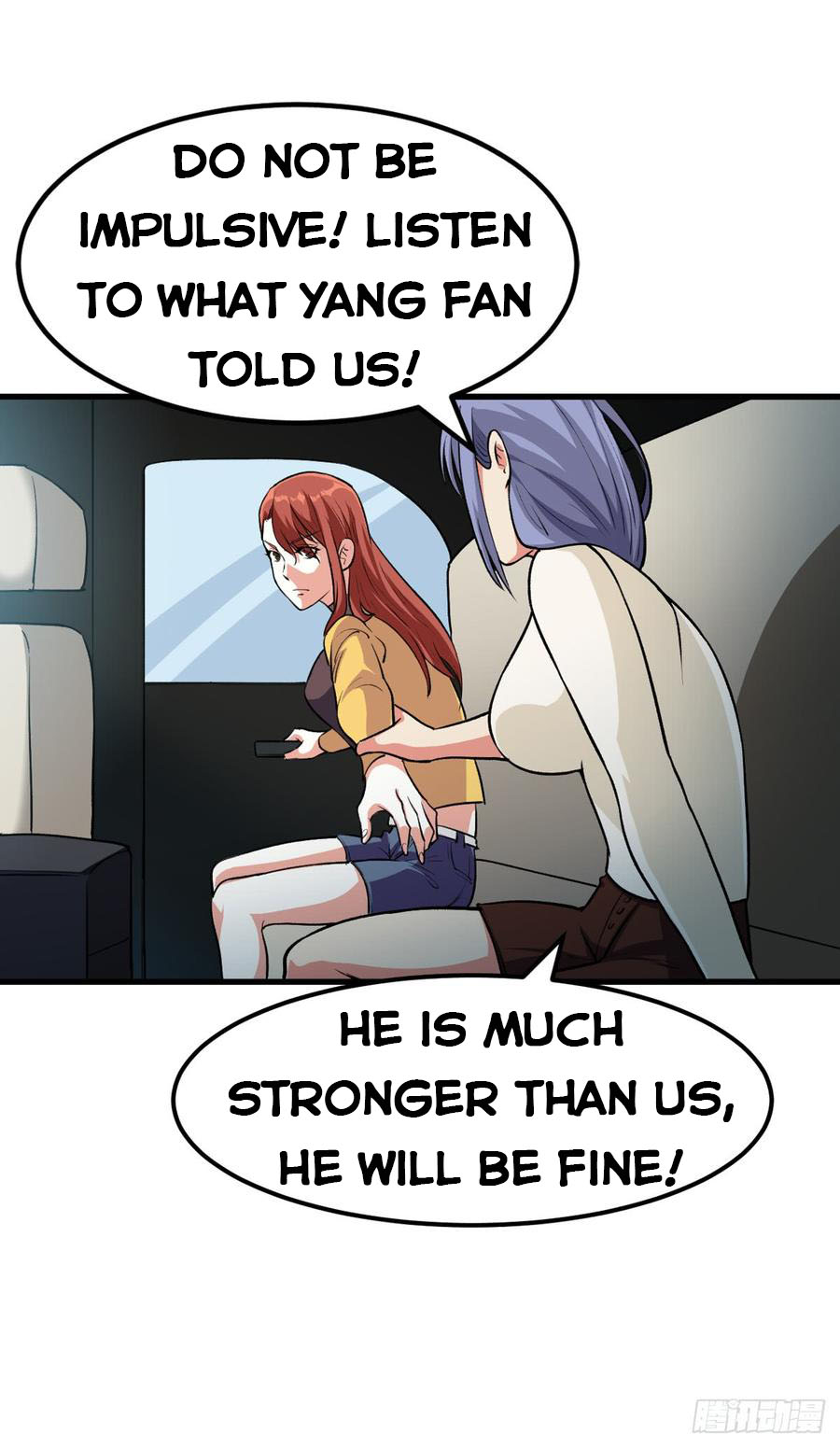 Page 16 of Chapter 16