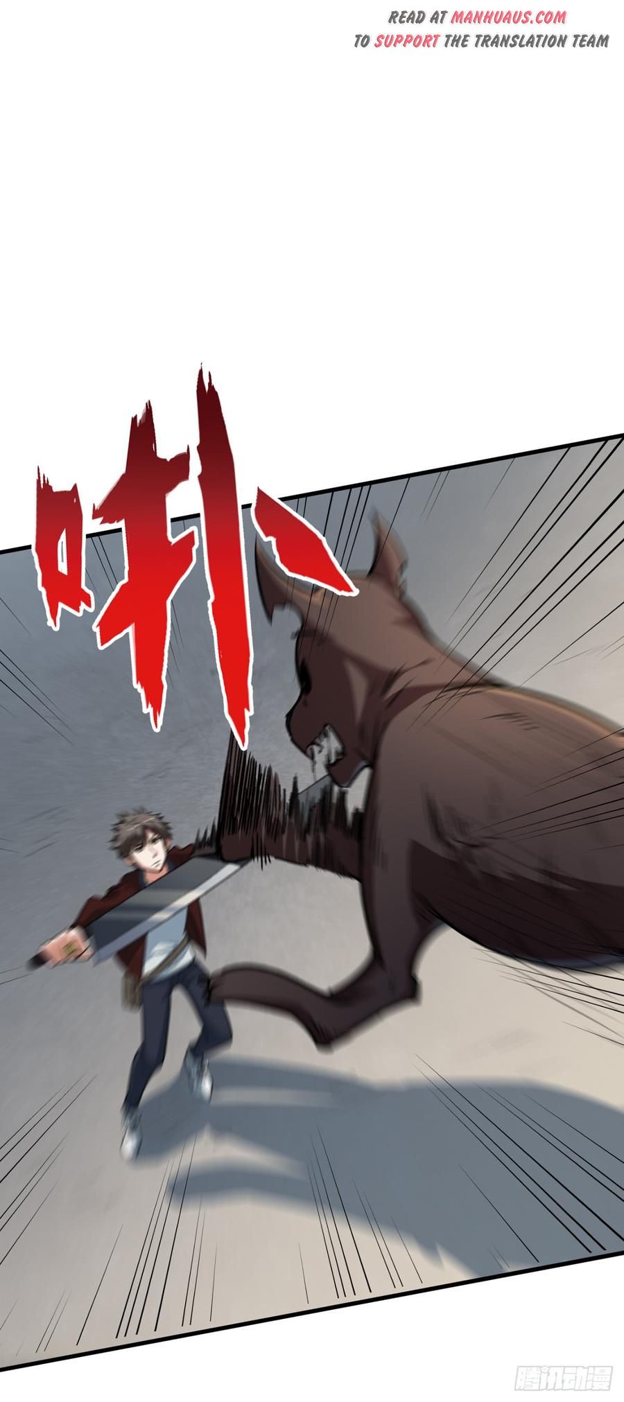 Page 17 of Chapter 16