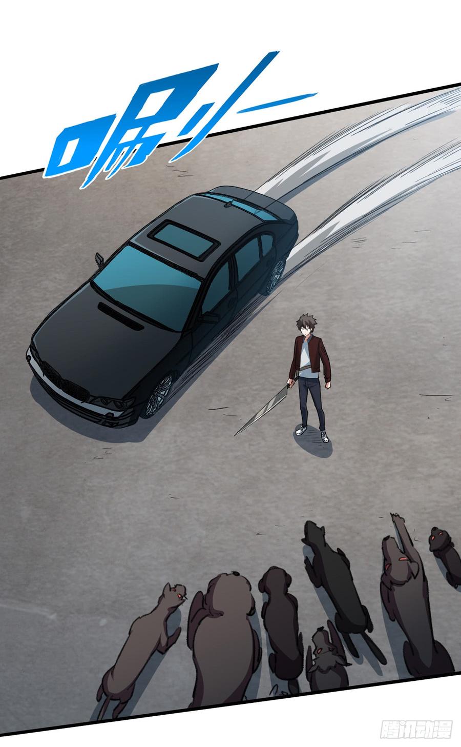 Page 25 of Chapter 16