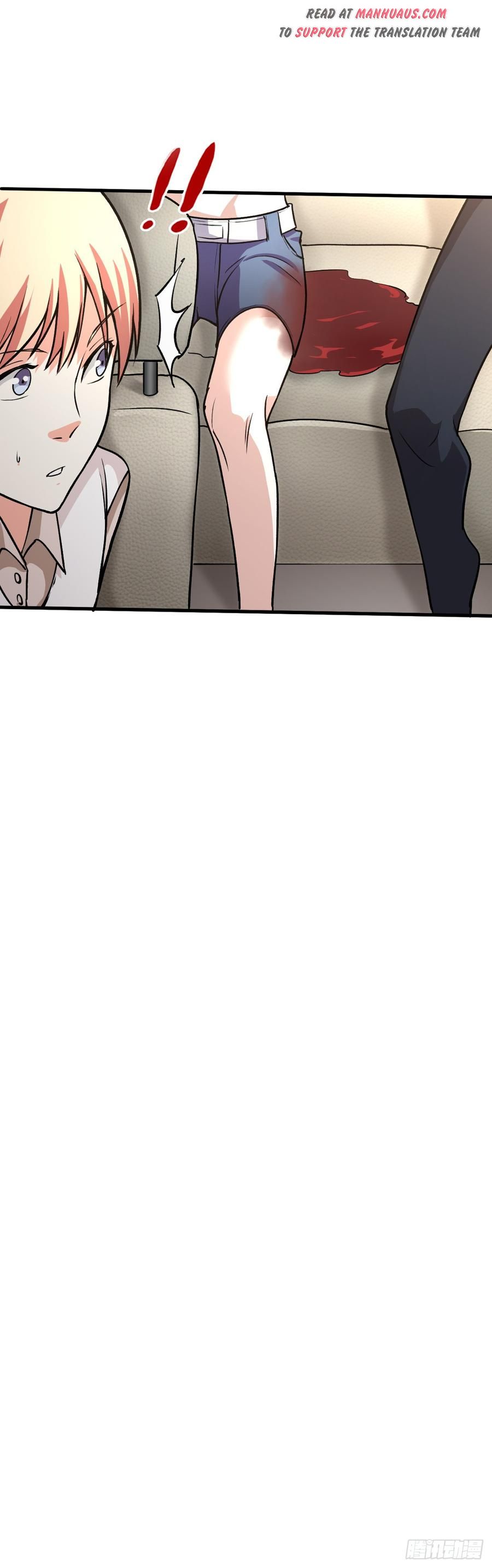 Page 33 of Chapter 16