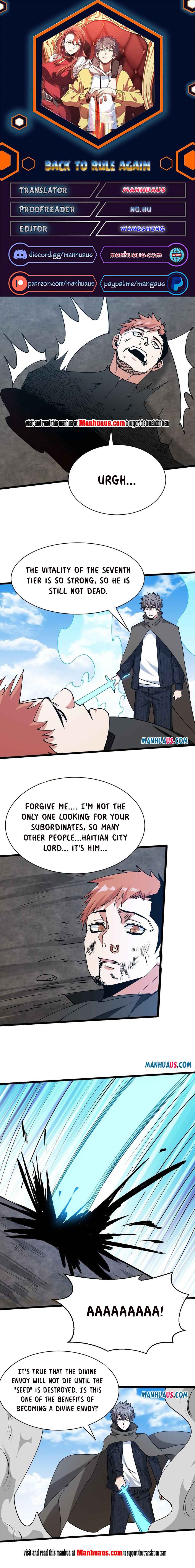 Page 1 of Chapter 170