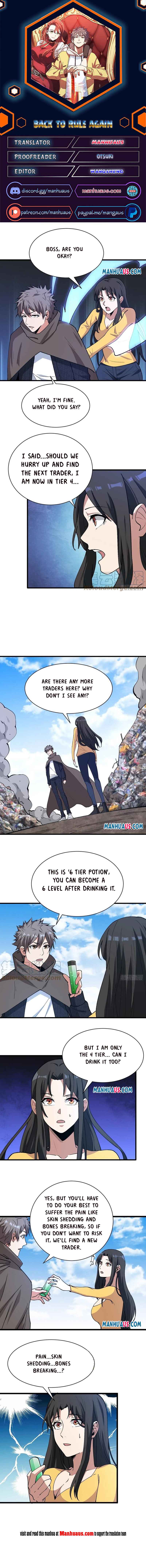 Page 1 of Chapter 171