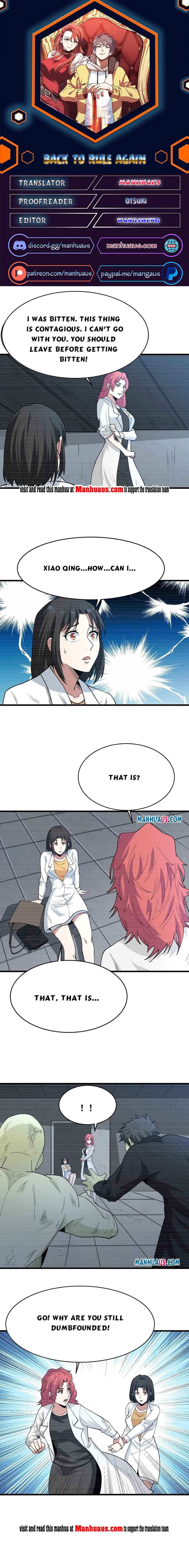 Page 1 of Chapter 173
