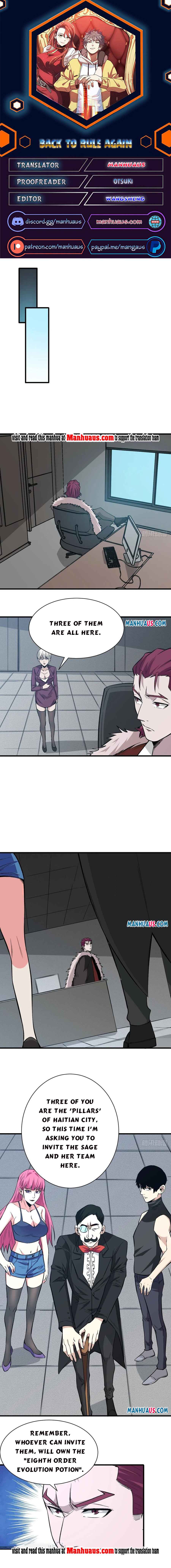 Page 1 of Chapter 174