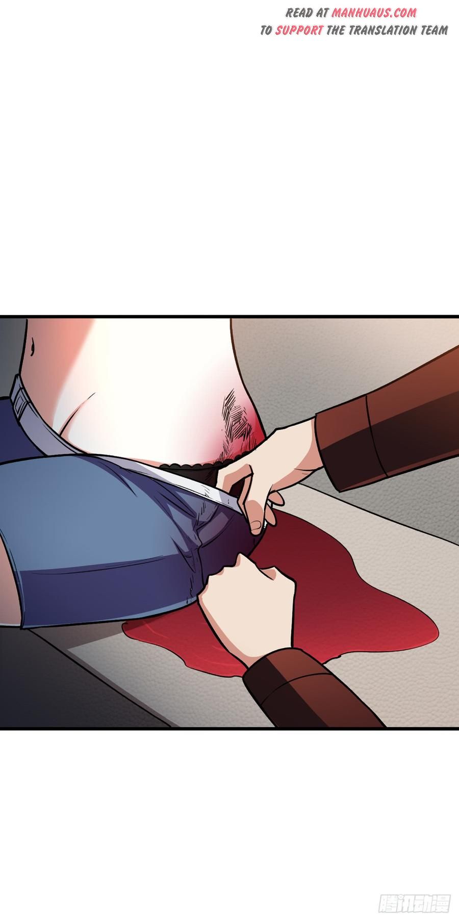 Page 5 of Chapter 17