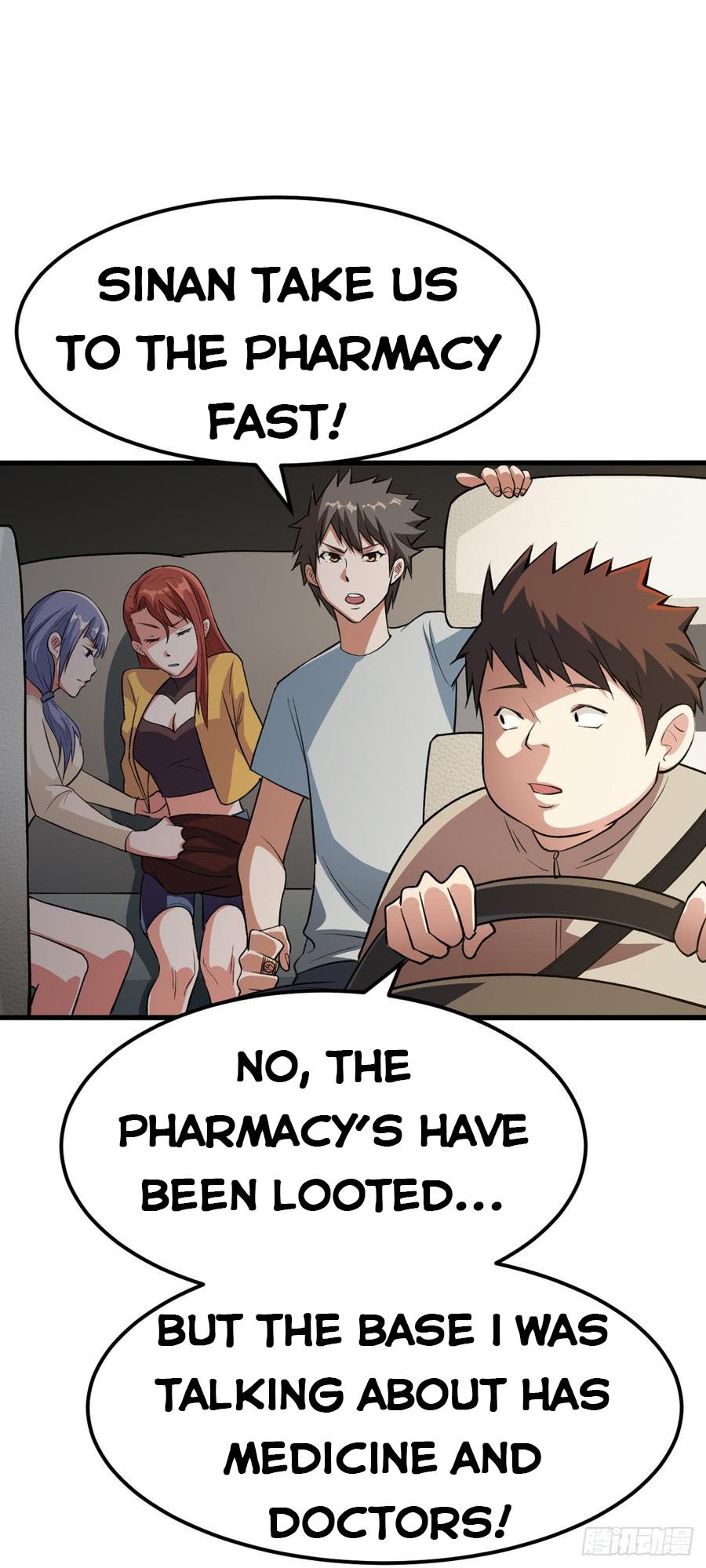 Page 9 of Chapter 17