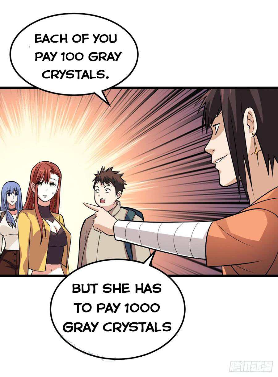 Page 23 of Chapter 17