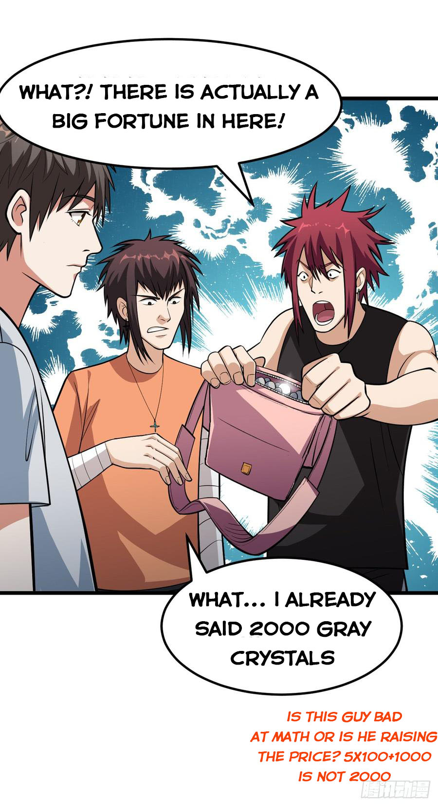 Page 25 of Chapter 17