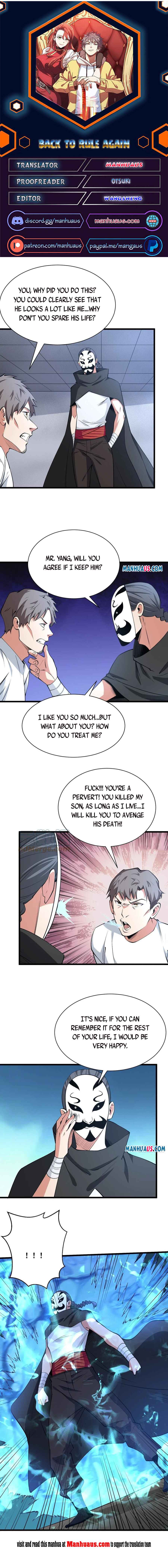 Page 1 of Chapter 183