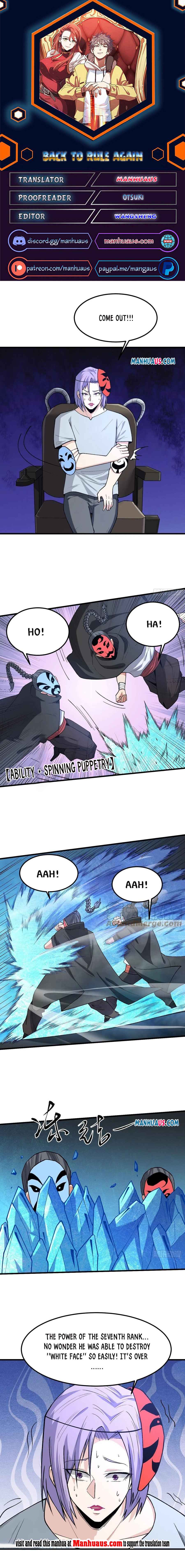 Page 1 of Chapter 184