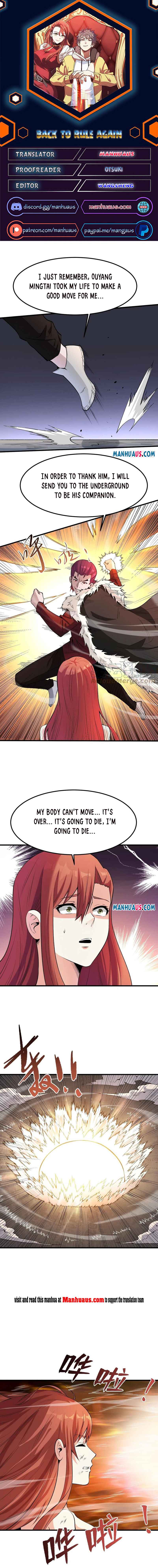 Page 1 of Chapter 186