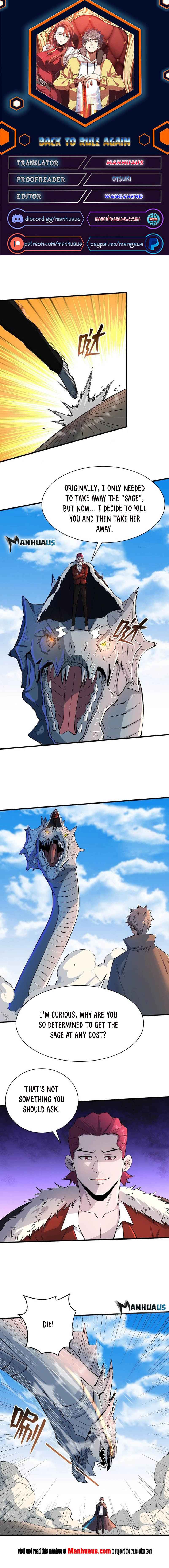Page 1 of Chapter 189