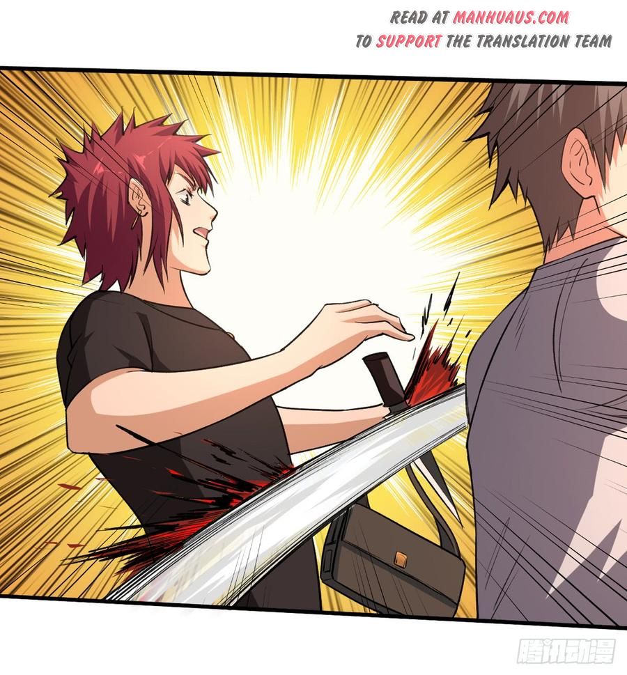 Page 1 of Chapter 18