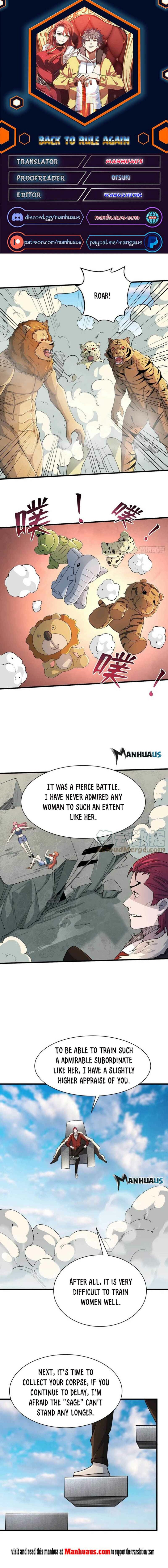Page 1 of Chapter 190