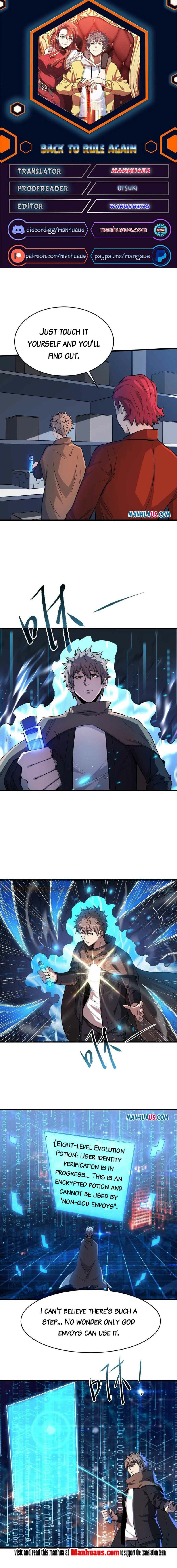 Page 1 of Chapter 194