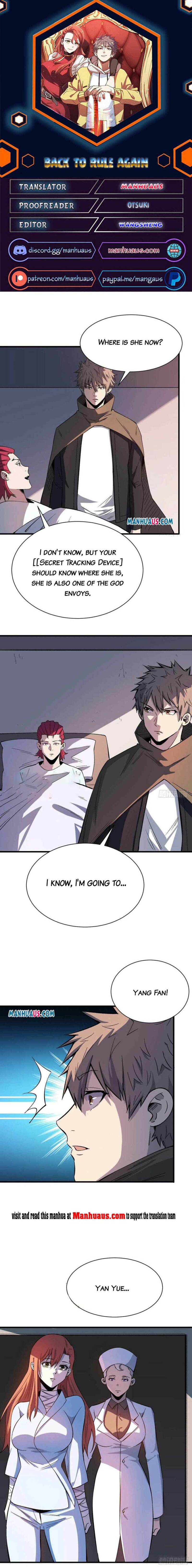 Page 1 of Chapter 196
