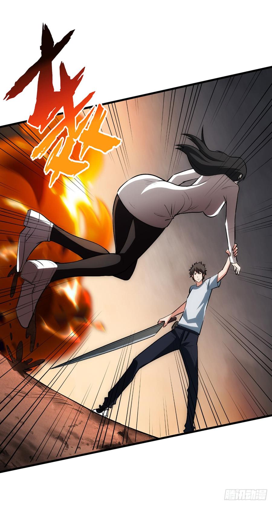 Page 30 of Chapter 19