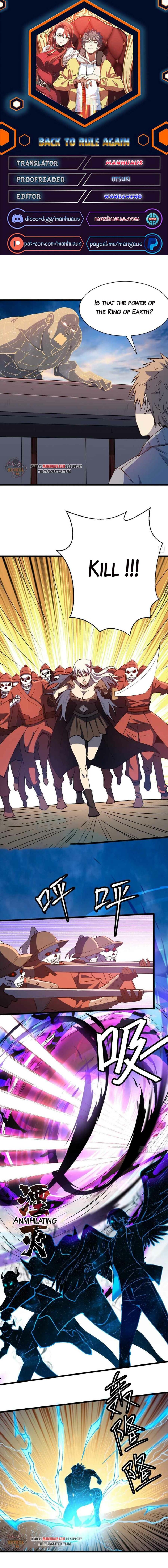 Page 1 of Chapter 201