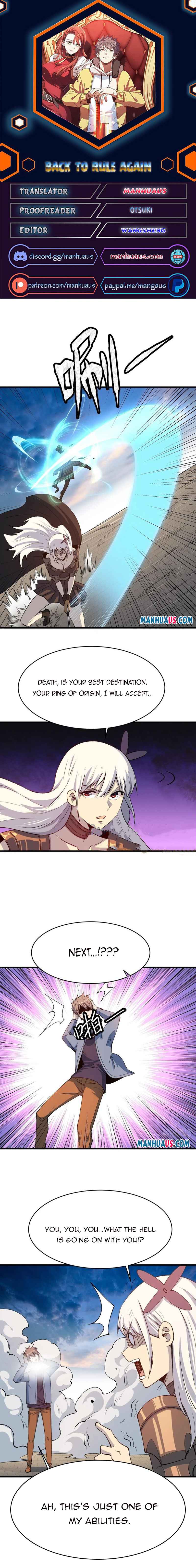 Page 1 of Chapter 202