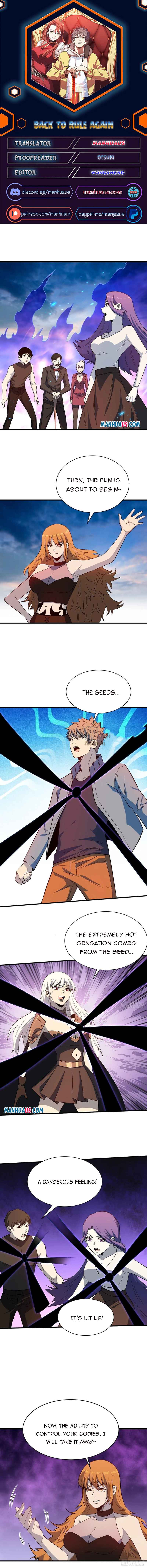 Page 1 of Chapter 204