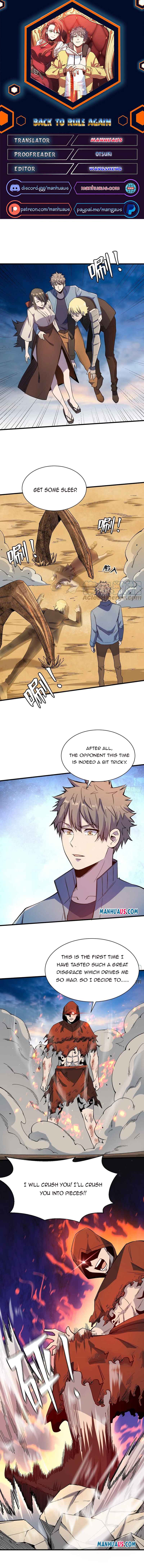 Page 1 of Chapter 207