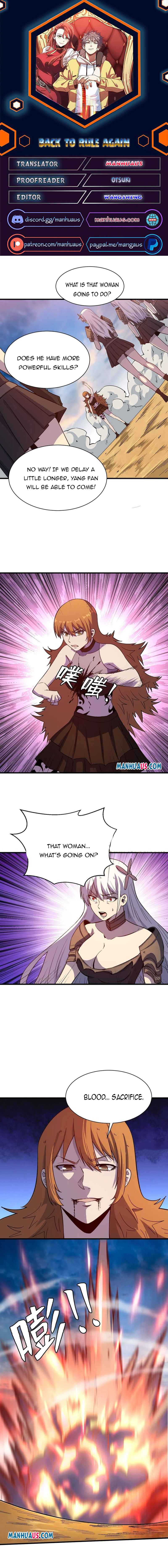 Page 1 of Chapter 209