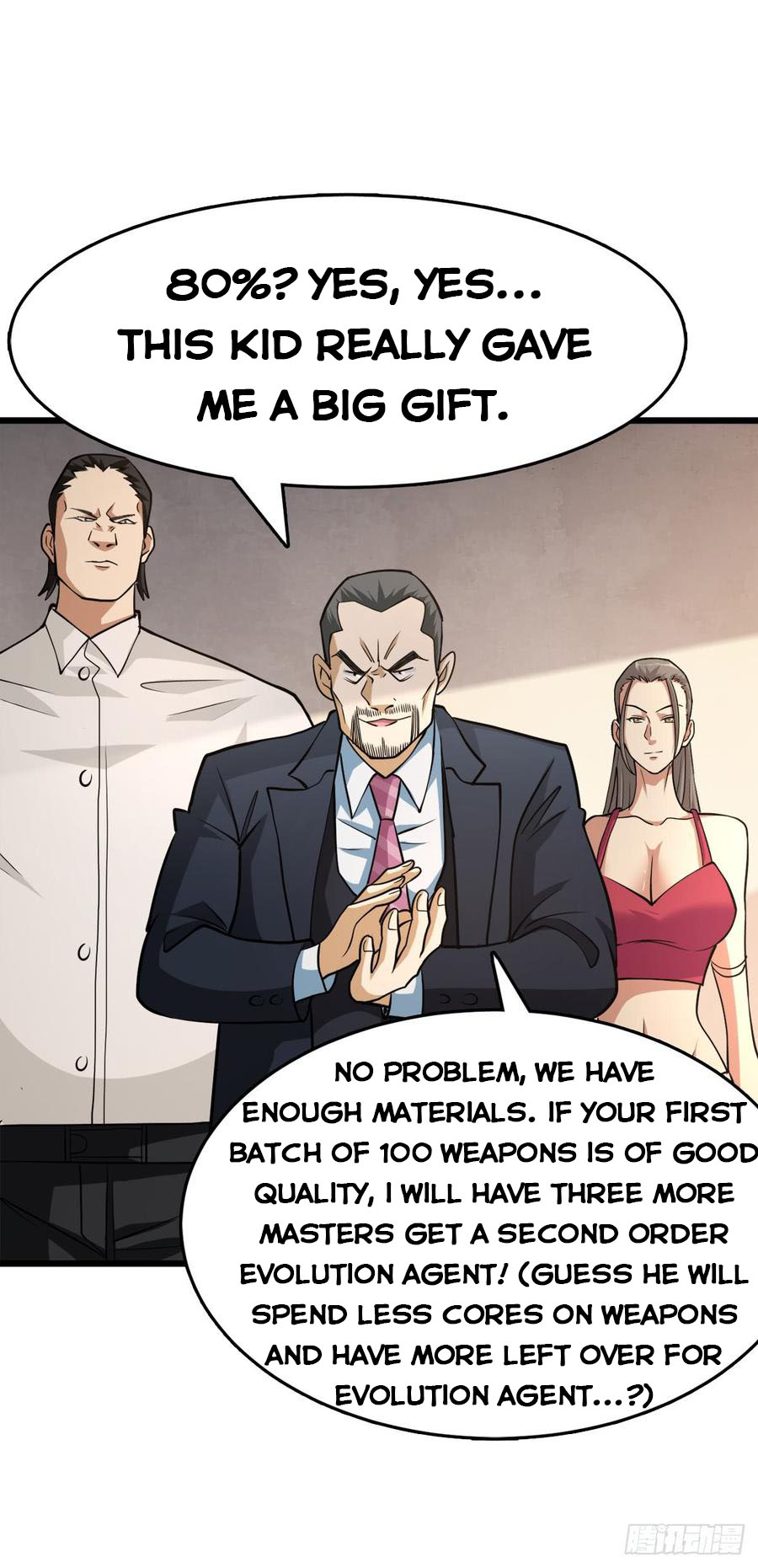 Page 2 of Chapter 20