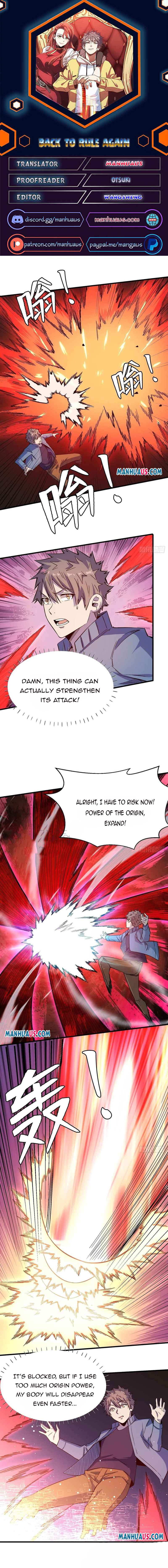Page 1 of Chapter 211