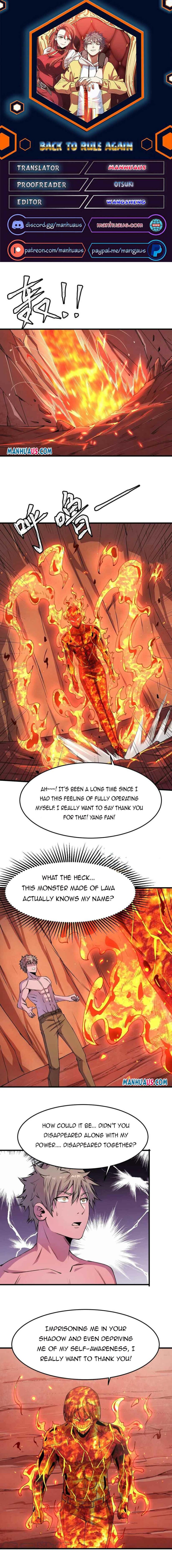 Page 1 of Chapter 213