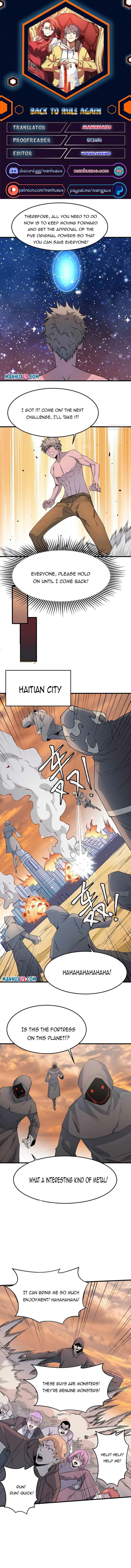 Page 1 of Chapter 215