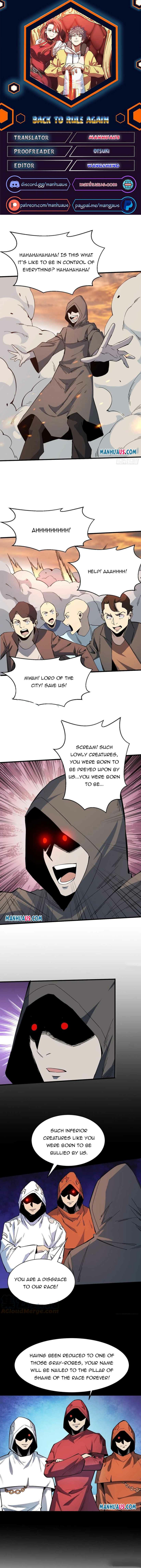 Page 1 of Chapter 219