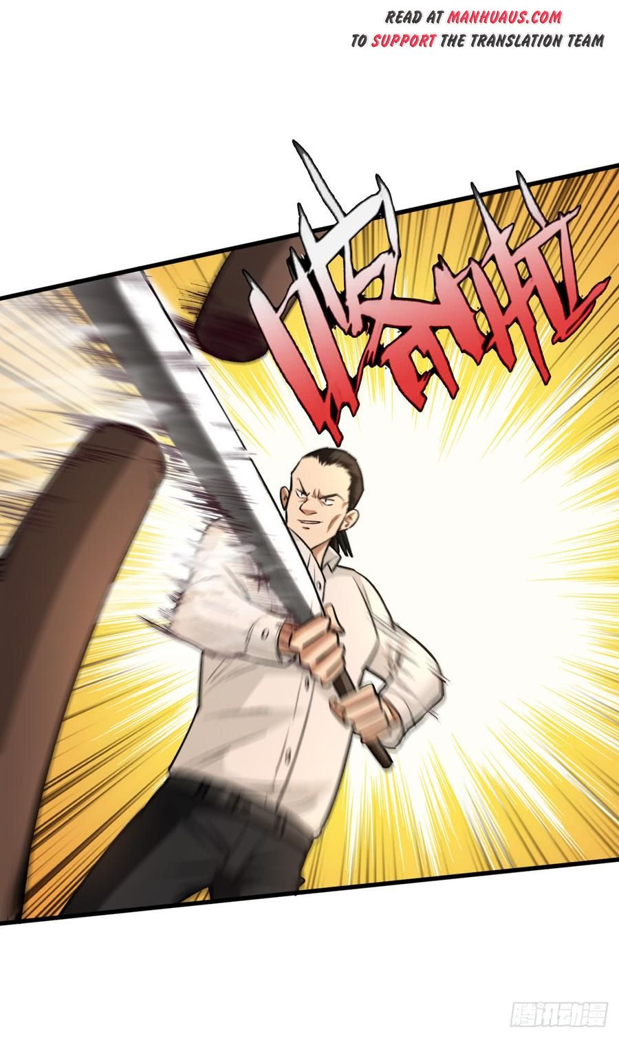 Page 4 of Chapter 21